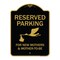 Signmission Designer Series-Reserved Parking For New Mothers & Mothers To-be, 24" x 18", BG-1824-9762 A-DES-BG-1824-9762 - alternate 1